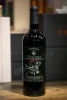 Вино Тифлисская коллекция Киндзмараули 0.75л