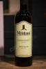Вино Милдиани Цинандали 0.75л