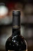 Логотип на колпачке вина Шато Мухрани Киндзмараули 0.75л