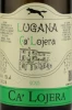 Этикетка Вино Ка Лойера Лугана 0.75л