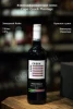Вино Кейп Крик Пинотаж 0.75л