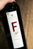 Этикетка Вино Фанагория Ф Стиль Саперави полусладкое красное 0.75л