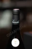 Логотип на колпачке вина Ларош Шабли Ле Шануан 0.75л