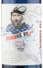 Этикетка Вино Cuatro Rayas Hombre Pez 0.75л