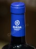 Колпачек вина Cuatro Rayas Hombre Pez 0.75л