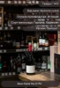 Вино Масиа Пау 0.75л
