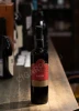Вино Марани Оджалеши 0.75л