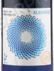 Этикетка Вино Пасо Де Мирасолес Альбарино 0.75л