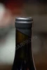 Пробка вина Саперави ТИКО 0.75л