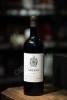 Вино Кастильо де Арезан Сира 0.75л