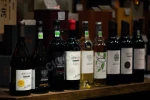 Линейка вина Кастильо де Арезан 0.75л в магазине Галерея Градусов