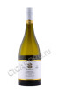 babich chardonnay hawkes bay купить вино бабич шардоне хокс бэй 0.75л цена