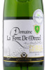 этикетка вино domaine la font de miratel picpoul de pinet 0.75л