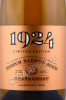 этикетка вино 1924 scotch barrel aged chardonnay 0.75л