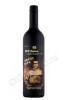 австралийское вино 19 crimes behind bars red wine 0.75л