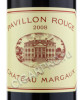 этикетка chateau margaux pavillon rouge 2008 0.75 l