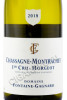 этикетка domaine fontaine gagnard chassagne montrachet 1er cru 0.75л