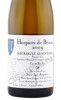 этикетка вино aegerter meursault genevrieres 1er cru aoc hospices de beaune cuvee philippe le bon 2009 0.75л