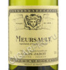 этикетка louis jadot meursault aoc