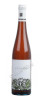 купить reichsrat von buhl deidesheimer kieselberg riesling 2013 вино райхсрат фон буль дайдесхаймер кизельберг рислинг 2013 цена