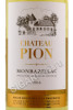 этикетка chateau pion monbazillac 0.75л