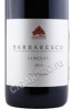 этикетка cantina del pino barbaresco albesani 2013 1.5л