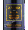 этикетка azienda agricola la rasina brunello di montalcino il divasco 0.75 l