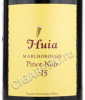этикетка новозеландское вино huia marlborough pinot noir