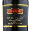 этикетка don maximiano founders reserve errazuriz 0.75 l