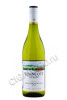 новозеландское вино brancott estate marlborough sauvignon blanc 0.75л