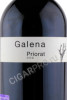 этикетка galena priorat domini de la cartoixa 0.75л