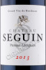 этикетка chateau seguin 0.75л