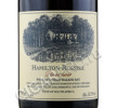 этикетка hamilton russell vineyards pinot noir