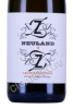 этикетка вино neuland gruner veltliner herbert zillinger 0.75л