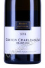 этикетка вино corton-charlemagne grand cru aoc 0.75л