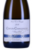 этикетка corton-charlemagne grand cru aoc 0.75л