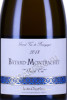 этикетка вино batard montrachet grand cru aoc 2018 0.75л