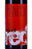 этикетка вино heinrich naked red 0.75л