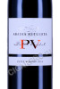 этикетка вино abadia retuerta petit verdot 2014 0.75л