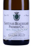 этикетка вино santenay-beauregard premier cru aoc blanc 0.75л