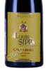 этикетка вино louis sipp grossberg pinot noir aoc alsace 0.75л