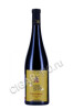 вино louis sipp grossberg pinot noir aoc alsace 0.75л