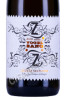 этикетка вино vogelsang gruner veltliner lagenselektion herbert zillinger 0.75л