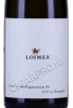 этикетка вино loimer zobing heiligenstein riesling kamptal dac 0.75л