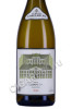 этикетка вино schloss gobelsburg ried lamm 1оtw gruner veltliner kamptal dac 0.75л