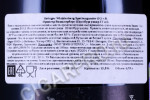 контрэтикетка вино ihringer winklerberg spatburgunder gg 0.75л