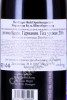 контрэтикетка вино merdinger buhl spatburgunder 0.75л