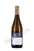 вино diel pinot blanc reserve 0.75л