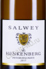 этикетка вино salwey henkenberg gg weissburgunder 0.75л