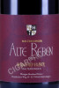 этикетка вино bernhard huber alte reben spatburgunder 0.75л